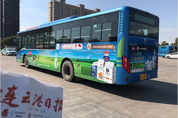 南京卫岗乳业公交车身投放案例.jpg