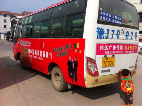 濮阳青丰县公交广告资源