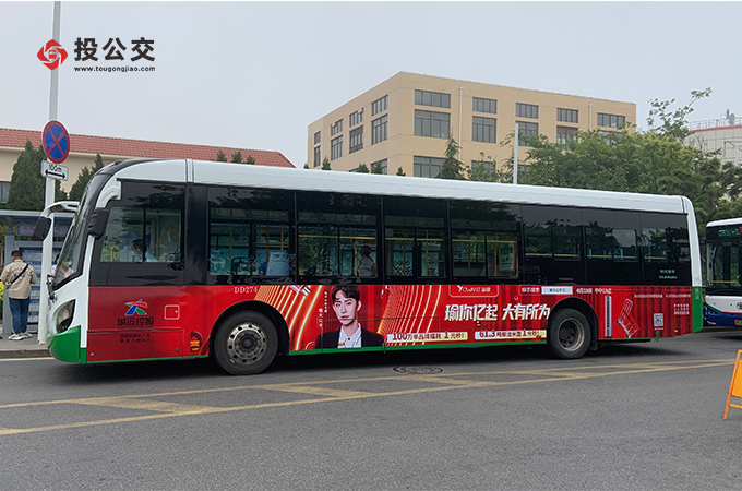 青岛投公交.jpg 青岛投公交.jpg