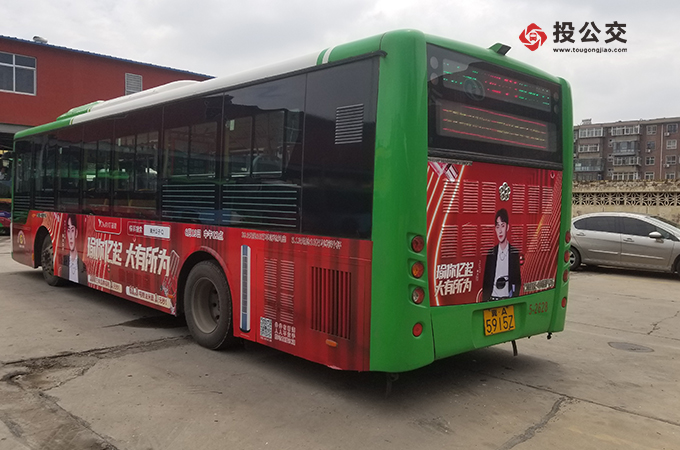 石家庄投公交.jpg 石家庄投公交.jpg